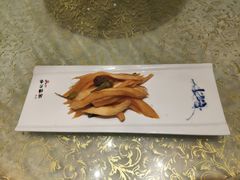 萝卜条-富黎华海鲜大酒楼(正大广场店)