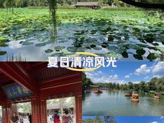 -承德避暑山庄景区