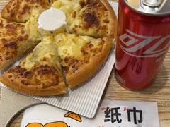 -尊宝比萨(江南豪园店)