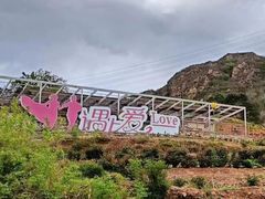 -密云玫瑰情园