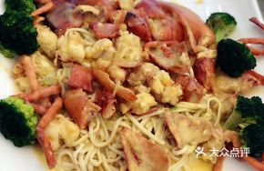 Cheese Baked Lobster Yimian