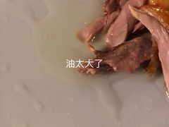 -乾园(天河城店)
