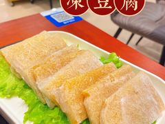 -殷式·私房烧烤·羊蝎子火锅(什刹海店)