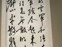 -邓小平故里