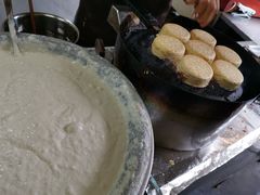 -王记海棠糕(新场古镇店)