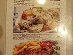 菜单-沙利文餐厅(南湾街店)