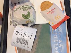 -麦当劳(季华好又多店)