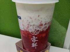 芝士雪草莓-雾鲜(KKMALL店)