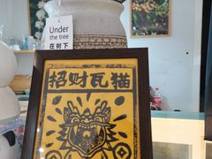 -漫香咖啡·云南小粒咖啡