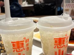 -二泉园老菜馆·百年无锡菜