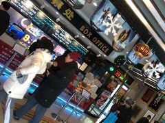 -中影国际影城(小西天CINITY店)