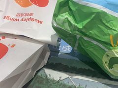 -麦当劳(万博一路天河城分店)