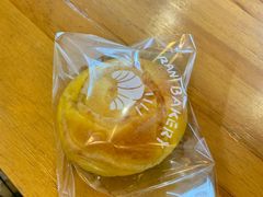 南瓜椰香-RAN BAKERY