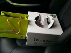 android_upload_pic-iFood甜嫩嫩(江东北路店)