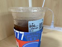 -瑞幸咖啡(碧海富通城六期店)