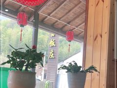 -芦茨金富饭庄·25年老字号·专做稻草鸡