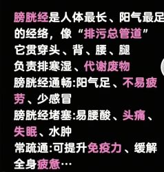 -产后帮产后修复(首城国际店)