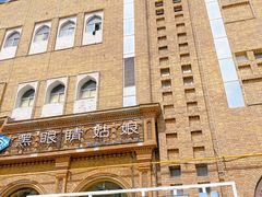 -新疆国际大巴扎