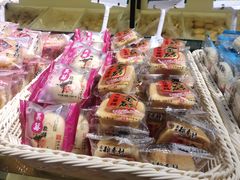 -北京稻香村(燕儿岛路店)