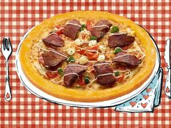 -米斯特比萨(光华桥凯德MALL天津湾店)