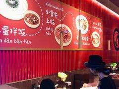 -核桃碳烤肉馆(深圳首店)
