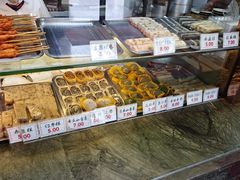 -四宜糕团店(南大街店)