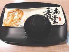 -香满堂川湘菜烤鱼(龙茗路店)