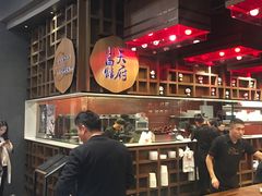 -天府小面馆(Emporium)