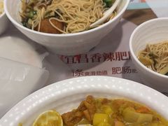 -阳阳中国饭(龙湖大兴天街)