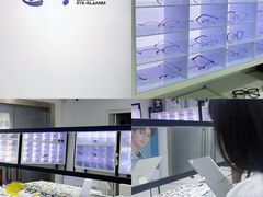 -造寸眼镜·蔡司官方授权店(东门店)