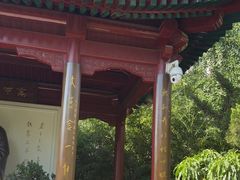 -李叔同故居纪念馆
