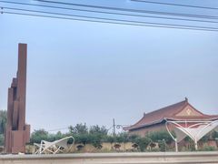-净业寺
