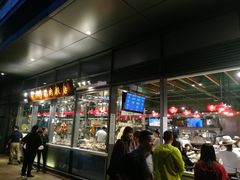 -陈鹏鹏潮汕菜(欢乐海岸 海边景观店)