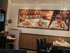 -太二酸菜鱼(中山龙之梦店)