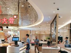 -西贝莜面村(赛格国际购物中心店)