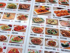 菜单-新辉港式茶餐厅(北栅店)