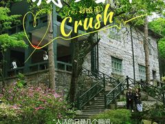 -庐山风景名胜区