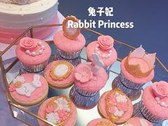 婚礼甜品桌-兔子妃私人定制蛋糕(城南花苑南区店)