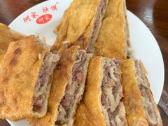 -何家壮馍店(南关总店)