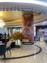 -重庆军科整形美容医院