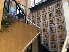 -霸王茶姬(南强街店)