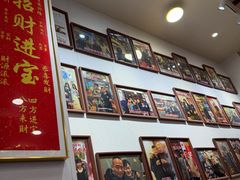 -芋包王闽南茶楼(八市店)