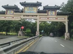 -宁波九龙湖开元度假村