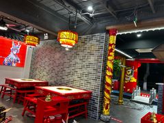 -欠火锅·水牛毛肚·团建聚餐·生日宴(何山路店)