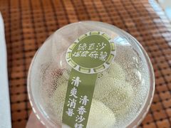 -泸溪河桃酥(秦淮夫子庙一店)