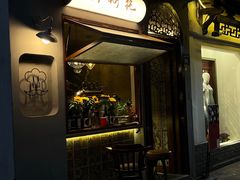 -Uncle Kosto科斯托·中东菜