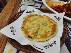 -山西派(桥东街店)