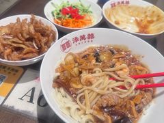 -添萬囍·天津三鲜捞面(天河城店)