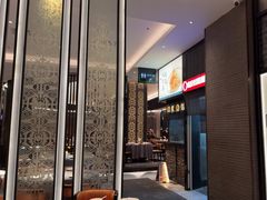 -海门鱼仔·潮汕味(燕岭店)