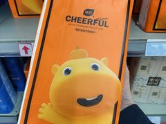 -世纪联华超市(三墩店)